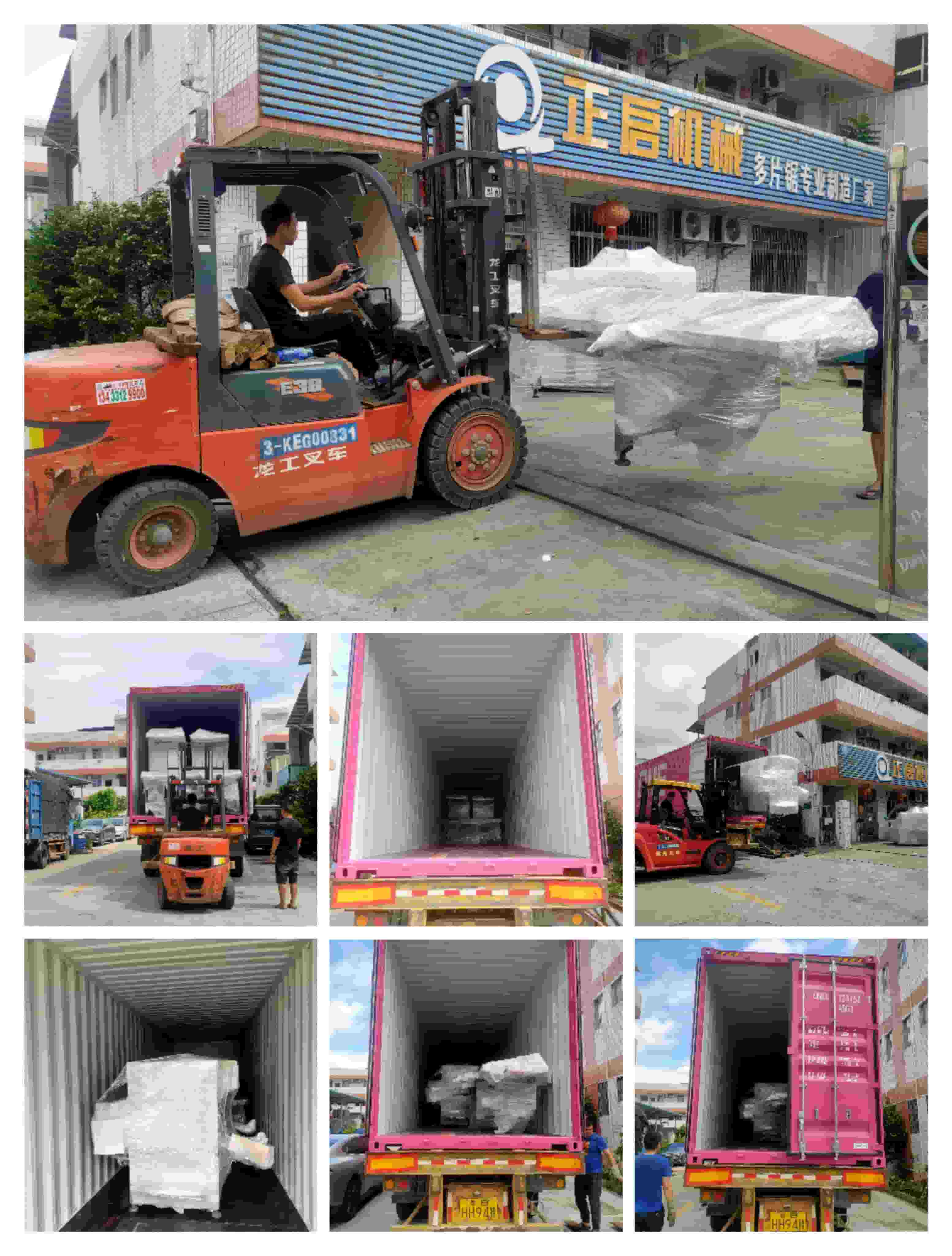 2023年9月13日發(fā)葡萄牙裝柜2號(hào)柜-ZQ350圓木多片鋸、ZQ200方