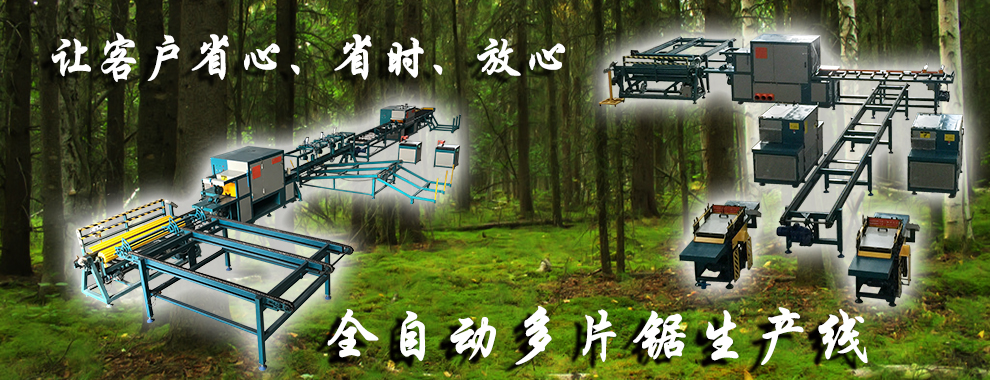 佛山市南海區正啟機械廠