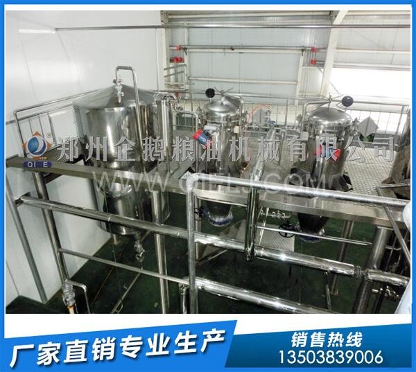 企鵝榨油機:內(nèi)蒙古5-6噸/天亞麻籽榨油生產(chǎn)線簽約成功(圖3) 精煉油設(shè)備