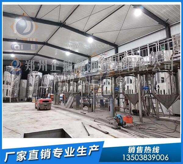 企鵝榨油機:內(nèi)蒙古5-6噸/天亞麻籽榨油生產(chǎn)線簽約成功(圖1) 精煉油設(shè)備