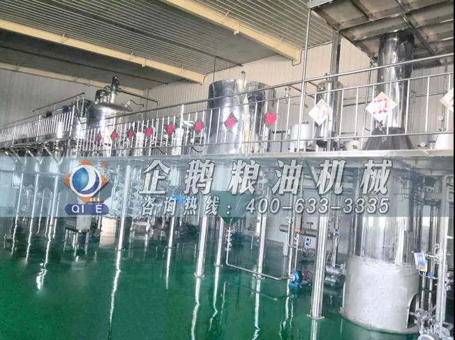 棉籽油精煉加工設(shè)備，企鵝機械提高油料綜合利用率(圖4)